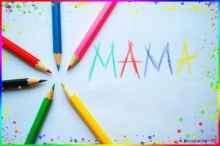 «Моя любимая мама»: подведение итогов конкурса рисунков, посвященный Дню матери