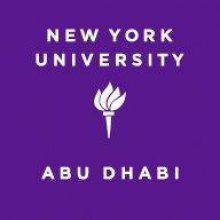 Информационная сессия New York University Abu Dhabi