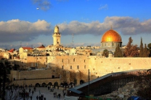 «День Иерусалима»: праздничная программа