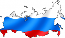 «Мы живём в России!»: комплексное мероприятие