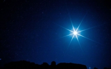 «На небо за звездой»: час познаний