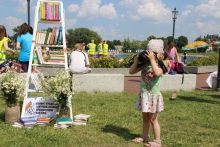 День молодёжи в Центральном парке: библиотечная площадка