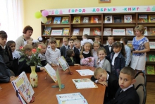 Неделя детской и юношеской книги в библиотеке им. С.В. Михалкова