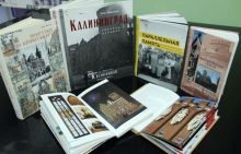 «Краеведческие пятницы»: литературные места Калининграда