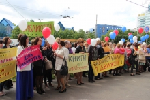 «Весенние мелодии», или «Все дороги ведут в библиотеку!»: общероссийский День библиотек