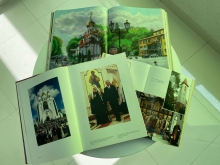 Презентация сборника «Путеводитель по Калининградской епархии»