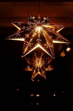 «Пусть льется свет Рождественской звезды!»: литературно-музыкальный вечер