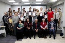 Церемония награждения победителей литературно-творческого конкурса «Мой Чехов – 2020»