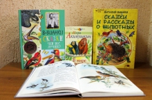 Литературная игра «Книжки умные читаем и природу уважаем»