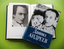 Литературная гостиная «Возвращенные имена» в «Чеховке»: Даниил Андреев