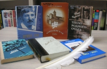 Литературный час «Творчество писателей Янтарного края»