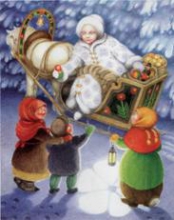 «Путешествие с Дедом Морозом». Громкое чтение книг.