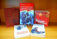 Исторический час «Севастополь — гордость русских моряков»