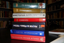 Литературно-историческая программа «Русские литераторы и дипломаты»