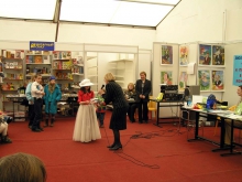 V Книжный фестиваль    "С книгой в 21 век"     (2005 г.)