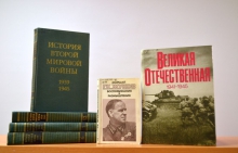 Киновечер в Библиотеке им. С. Х. Симкина