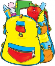 «Загадки школьного портфеля»: праздник знаний