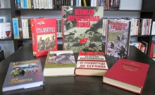 Исторический час «Сталинградская битва»