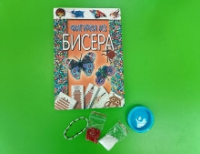 Встреча «День черешни»