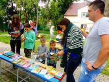 «Читающий ребёнок — счастливая семья»: игра-викторина