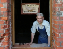 Мастер-класс по изделиям из глины от школы керамики «ГончарЪ»