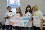 Международная акция «DIGIGIRLZ — Девочки в цифровом обществе»