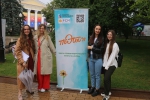 Книжный фестиваль на площадке Дня города «Калининград читающий»: фотоотчёт