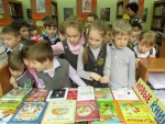 Неделя детской и юношеской книги в детской библиотеке им. Ю.Н.Иванова 