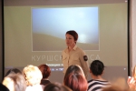 Презентация фотоальбома «Куршская коса ― заповедное побережье Балтики»: фотоотчёт