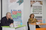 Встреча с Анной Берсеневой и Владимиром Сотниковым: фотоотчёт